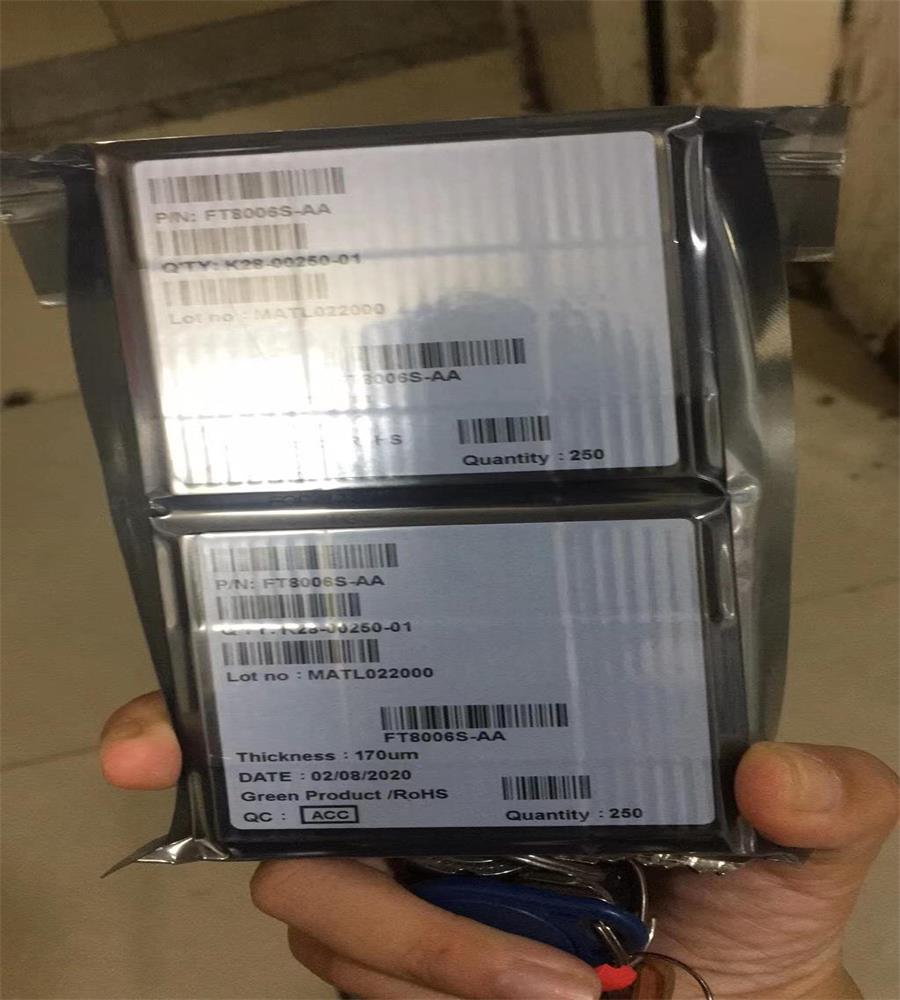 高價91抖音黄片下载液晶驅動IC