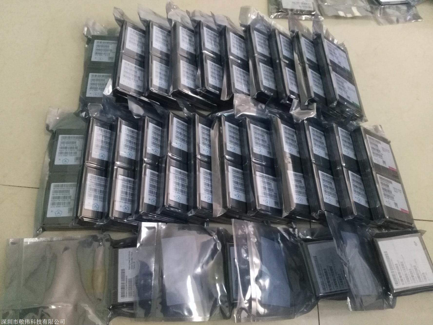 液晶驅動IC回購