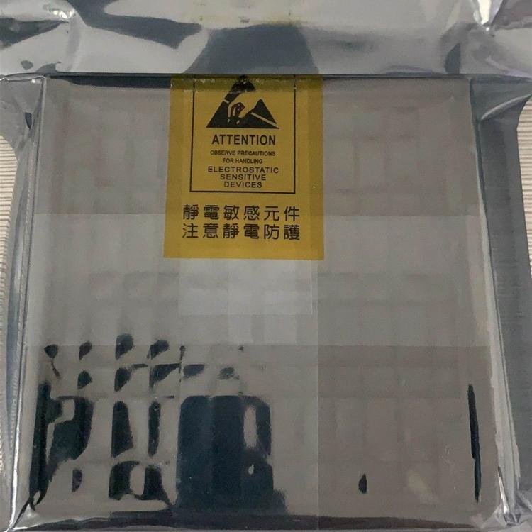 91抖音黄片下载液晶驅動IC