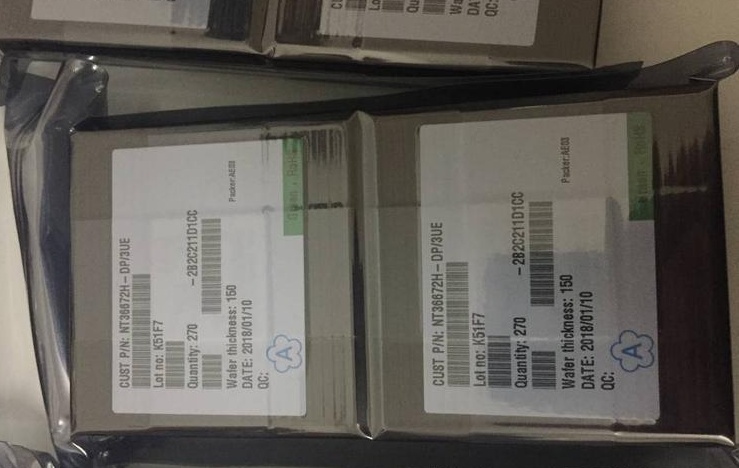 采購液晶驅動IC